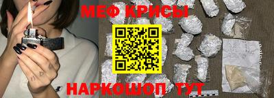 мет Кулебаки