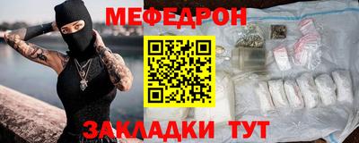 ALPHA-PVP Кумертау