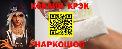 мет Кулебаки