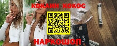 каннабис Кунгур