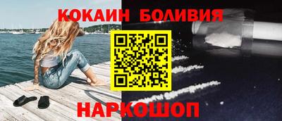 ALPHA-PVP Кумертау