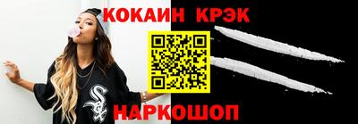 мет Кулебаки