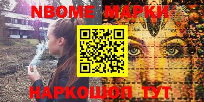 мет Кулебаки