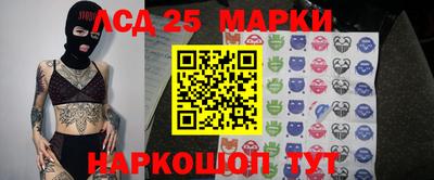 ALPHA-PVP Кумертау
