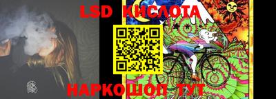 ALPHA-PVP Кумертау