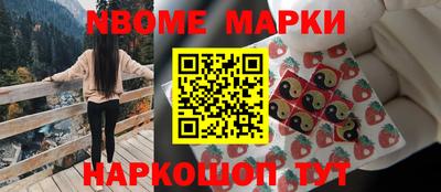 мет Кулебаки