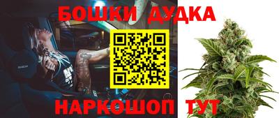 ALPHA-PVP Кумертау