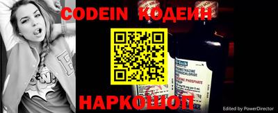 мет Кулебаки
