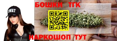 ALPHA-PVP Кумертау