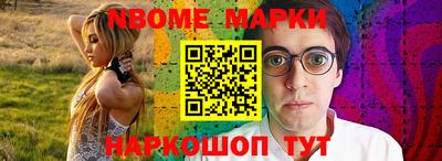 каннабис Кунгур