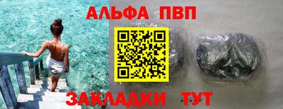 мет Кулебаки