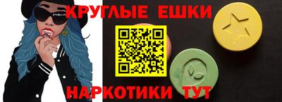 гашиш Малгобек