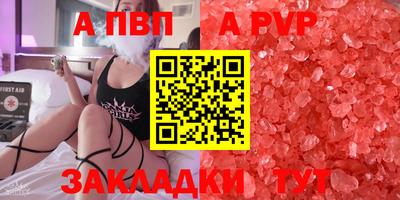 мет Кулебаки