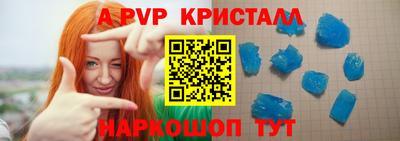 мет Кулебаки