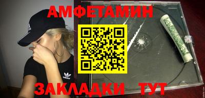 мет Кулебаки