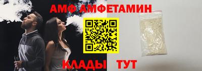 мет Кулебаки