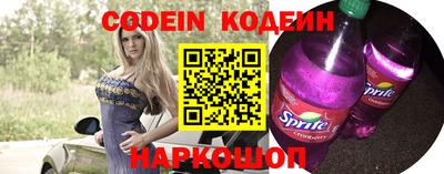 ALPHA-PVP Кумертау