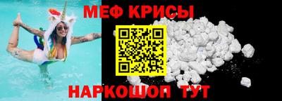 каннабис Кунгур