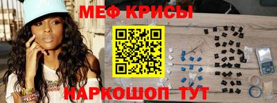 ALPHA-PVP Кумертау