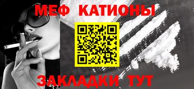 ALPHA-PVP Кумертау